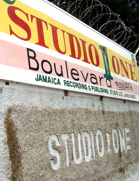 Studio One (record label)